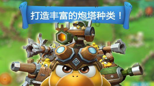 巫师3：狂猎